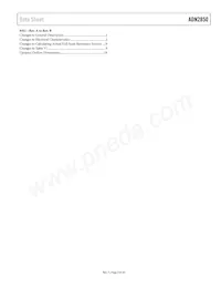 ADN2850BCPZ250-RL7 Datasheet Page 3