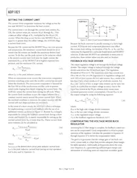 ADP1821ARQZ-R7 Datasheet Page 14