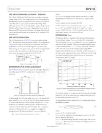 ADPD103BCPZRL 데이터 시트 페이지 23