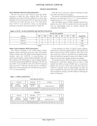CAT5137SDI-00GT3 Datasheet Page 7