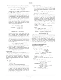 CS5301GDWR32G Datasheet Page 17