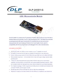 DLP-245SY-G數據表 封面