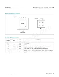 DS1088CX-133+T Datasheet Page 5
