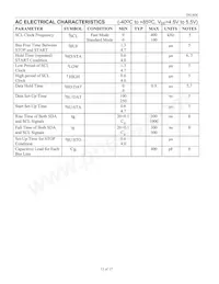 DS1808Z-050+T&R Datasheet Page 13