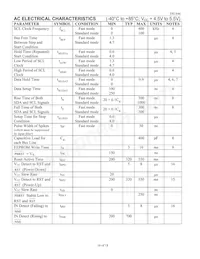 DS1846E-010+ Datasheet Page 16