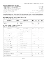 DS2762BX-025/T&R數據表 頁面 2