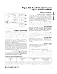 DS3903E-020/W Datasheet Page 7