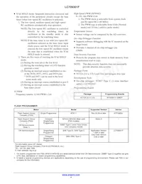 LC709301FRF-AUNH Datasheet Page 4