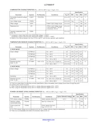 LC709301FRF-AUNH Datasheet Page 17