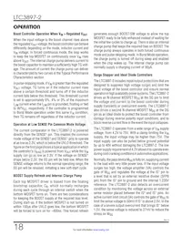LTC3897HUHG-2#TRPBF數據表 頁面 18