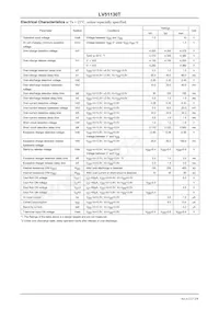 LV51130T-TLM-E數據表 頁面 2