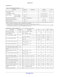 LV51131T-TLM-E Datasheet Page 2