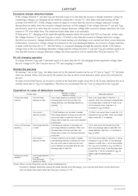 LV51134T-TLM-E Datasheet Page 6