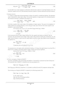 LV5768V-A-TLM-E Datasheet Page 14