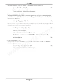 LV5768V-A-TLM-E Datasheet Page 15