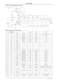 LV5771QA-2H Datasheet Page 9