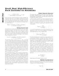 MAX1761EEE+TGA8 Datasheet Page 16