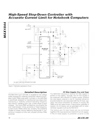MAX1844EEP+T Datasheet Page 10