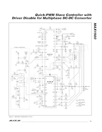 MAX1980ETP+T數據表 頁面 13