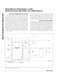 MAX797ESE/GG8 Datasheet Page 10