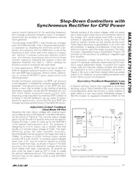 MAX797ESE/GG8 Datasheet Page 17