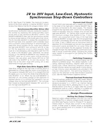 MAX8577EUB+ Datasheet Page 13