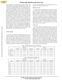 MC14LC5480ENR2 Datasheet Page 5