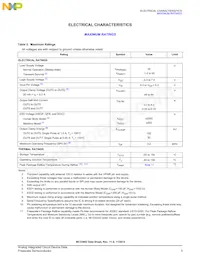 MC33882EPR2 Datasheet Page 5