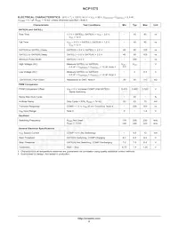 NCP1575DR2G Datasheet Page 5