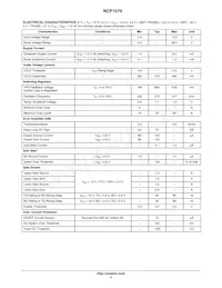 NCP1579DR2G Datasheet Page 4