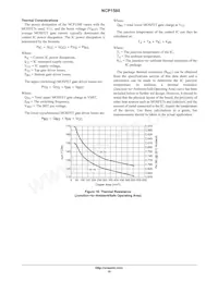 NCP1580DR2G Datasheet Page 10