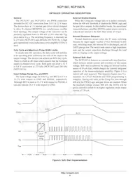 NCP1587DR2G Datasheet Page 6