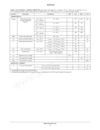 NCP333FCT2G Datasheet Page 4