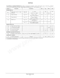 NCP340MUTBG Datasheet Page 4