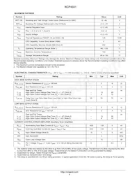 NCP4331DR2G Datasheet Page 5