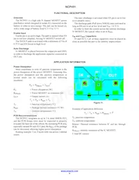 NCP451AFCT2G Datasheet Page 8