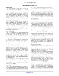 NCP45521IMNTWG-L數據表 頁面 10