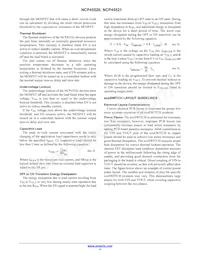 NCP45521IMNTWG-L數據表 頁面 11