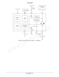 NCP45540IMNTWG-L Datasheet Page 12