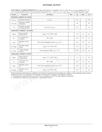 NCP457FCT2G Datasheet Page 7