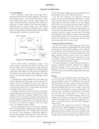 NCP5211BDR2G Datasheet Page 6