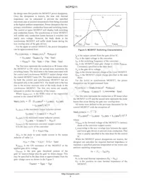 NCP5211BDR2G Datasheet Page 9