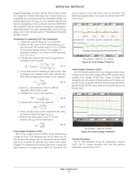 NCP5212TMNTXG Datasheet Page 15