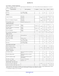 NCP81174MNTXG Datasheet Page 9