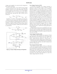 NCP81232MNTXG數據表 頁面 19