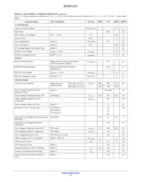 NCP81233MNTXG Datasheet Page 13