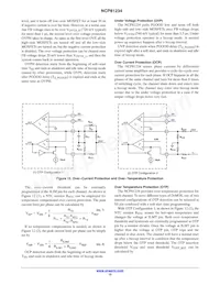 NCP81234MNTXG Datasheet Page 15