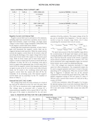 NCP81239MNTXG Datasheet Page 14