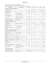 NCP81274MNTXG Datasheet Page 8
