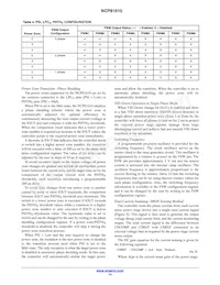 NCP81610MNTXG數據表 頁面 14